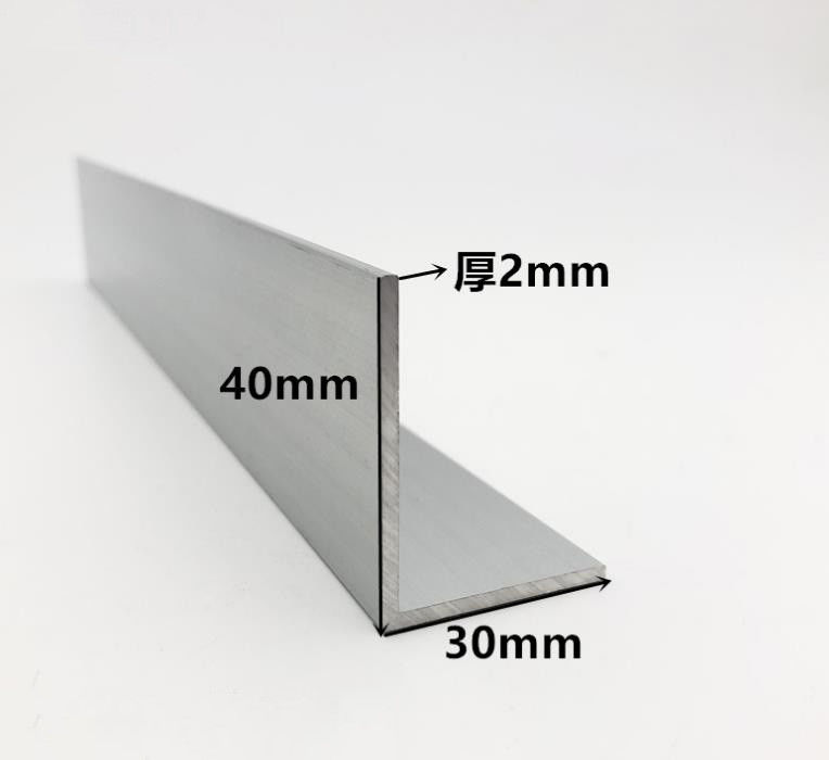 L Shaped Unequal Angle Standard Aluminium Extrusion Profiles